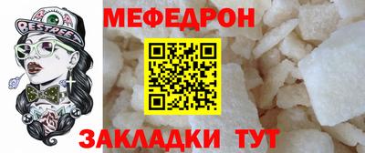 круглые Гусиноозёрск