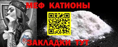 синтетический гашиш Гусев