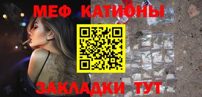 синтетический гашиш Гусев
